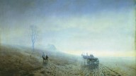 Куинджи Архип Иванович