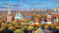 обрамлении осени