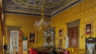 Лионский зал (Жёлтая гостиная)