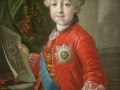 29.Портрет Великого князя Павла Петровича в детстве. А.П