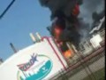 Взрыв на нефтеперерабатывающем заводе