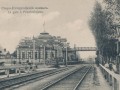 1.Старо-Петергофский вокзал