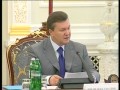 Янукович купил наркотики