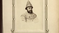 40. Михаил Федорович, Царь