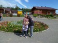 2014-07-23 06-28-04