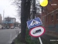 Самое смешное автовидео, ДТП на 1 апреля, пешеход vs знак