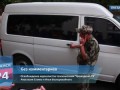 Луганск 24. Освобождение журналистов "Громадське ТВ". 2 июля 2014 г.