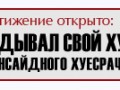 15 копия