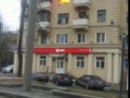 Пожар на Варшавском шоссе дом 60, 10 апреля 2016