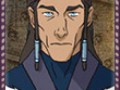 Unalaq
