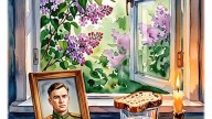 С Днем Победы
