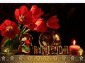 8-марта-2023-Рамочка_01