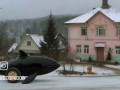 Психодел