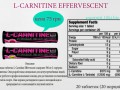 L-CARNITINE EFFERVESCENT