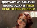 c310b147592fa25a2d8804bf5f528f68
