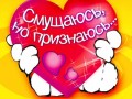 Yap Fajly 60105793 59900984 F44f2c867b5a
