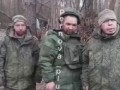 спецназ