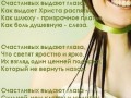 Yap Fajly 60105793 59900984 F44f2c867b5a