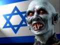 Вампир из Израиля