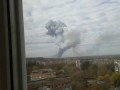 Ракетный удар по Донецку Точка У