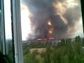 Лесной пожар в Воронеже