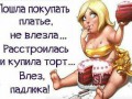 image (7)