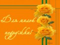 24.0010