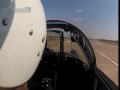 Летчик сажает боевой истребитель на трассу М1