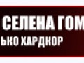 Мисс Джонс копия