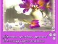 dobroe_utro_22