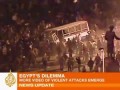 Кровавые беспорядки в Каире