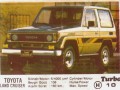 Turbo_Old_010