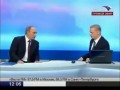 Приколы 2013 Путин не мог говорить от заданного вопроса, только мычал на зал