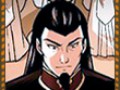 Ozai