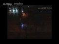 Благовещенец снял на видео ночные гонки напротив администрации Амурской области