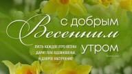 e1c61e4cdbf9e5e9842e8e239a4b4b53_cr