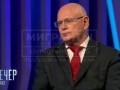 Наша миграционная служба оказалась пособником терроризма