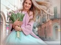 ВЕРХ