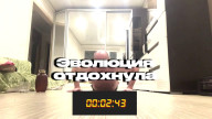 Проспорил, что не отожмусь 1000 раз