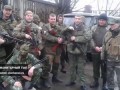 Поможем Донбассу вместе! Гуманитарный тыл Новороссии и Донбасса