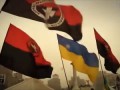 Тайные террористические подразделения НАТО на Украине