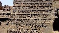 Ellora_Cave_16_si0300
