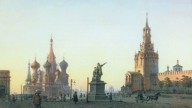 Василия Блаженного. 1852