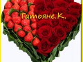 239_Sweet-Valentiner_10_c3818