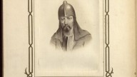 6. Святослав Игоревич, Князь