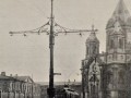 32.Электрический трамвай на Благовещенской площади (Тр?