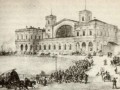 7.Балтийский вокзал. И. Шарлемань, рис., 1860 г