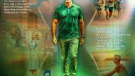 Я здоров!-1024