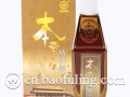 Baoshutang-Herbal-Essence-Rub-1-1