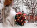 ВЕРХ